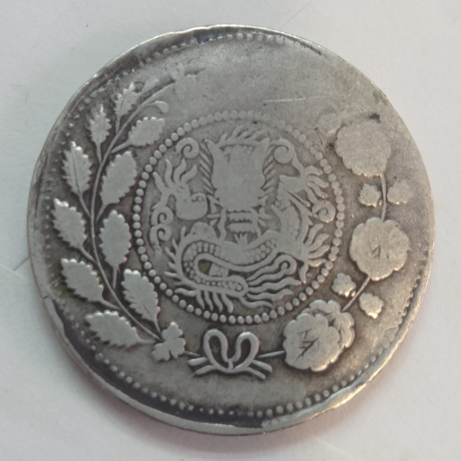 China-Sinkiang-5-Mace-Silver-Coins---Genuine-?